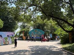 -天目湖山水园