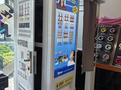-尚质文印·广告印刷(前滩店)