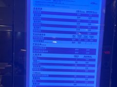 -皇室假期美食水疗会(春风路店)