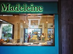 门面-Madeleine玛德琳(永平里店)