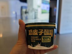 -蒙牛工业旅游景区