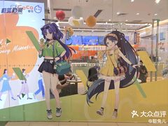-洛阳国际大酒店