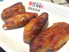 -丰茂烤串