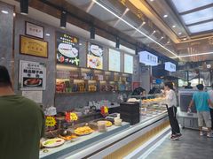 -伊穆祥牛肉面总店·清真