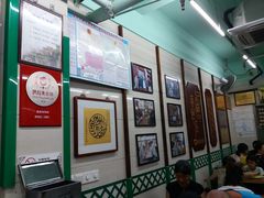 大堂-清真蒋有记(老门东店)