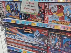 -TOYSRUS玩具反斗城(厦门新生活广场店)