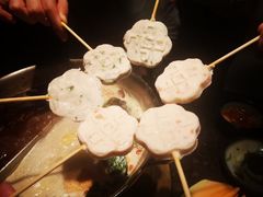 -湊湊火锅·茶憩(新中关购物中心店)