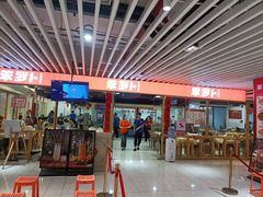 -笨罗卜浏阳菜馆(龙华鹏润达店)