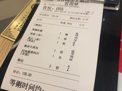 -粤仔湾砂锅粥(金太湖店)