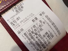 -千百味红餐厅·非遗江西菜(绿地双子塔总店)