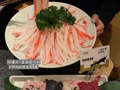 -三出山火锅(南京万象天地店)