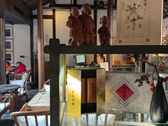 -花迹·金陵南京菜(老门东店)