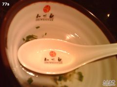 IMG0176A-知味观(翡翠城店)