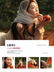 -魅·照相馆丨女神写真