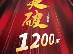 -惠耳听力助听器(霍邱新蓼大道店)