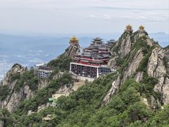 -老君山风景名胜区