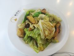 -帕米尔食府(白云观店)