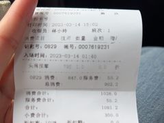 -东方棕泉·洗浴·按摩·美食国际水疗会所(福田店)