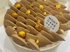 -浮光之丘MontCake生日蛋糕(花牌坊店)