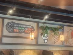 大堂-冠菌火锅自助(东莞桥头店)