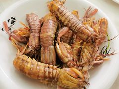 -北戴河庆山饭店·海鲜砂锅粥(北戴河黑石路店)