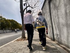 -中国湿地博物馆