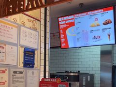 -汉堡王(珠海机场出发层B区店)