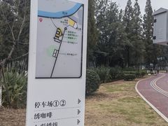 -蜀绣公园