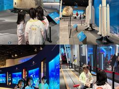-香港科学馆
