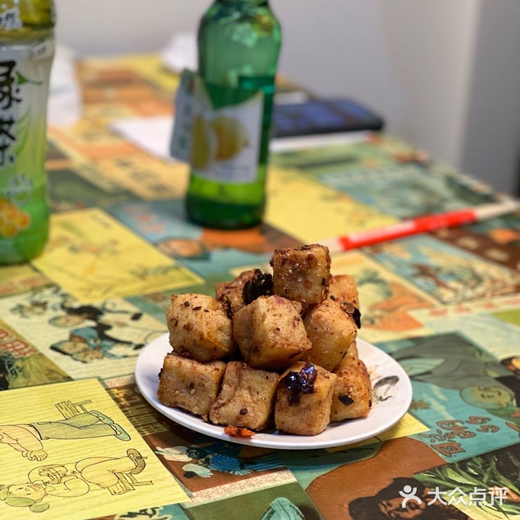 在哈｜八面喜鸡西刀削面🍜｜比较正宗的鸡西刀削面🍜