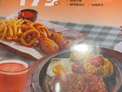 -菲滋BOX(定海凯虹店)