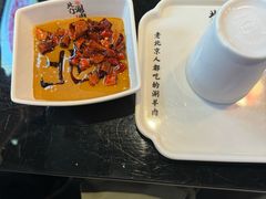 -北门涮肉·炭火铜锅涮肉(什刹海店)
