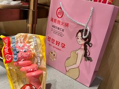 -海底捞火锅(城阳万象汇店)