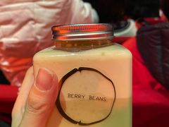 -BERRY BEANS(东直门店)