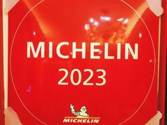 -永兴餐厅(复兴中路店)