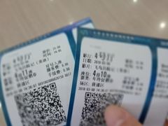-金逸影城(大悦城IMAX激光店)
