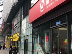 -招商银行(大坪支行)