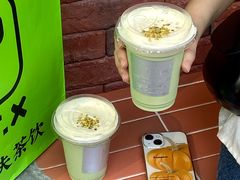 -茶月山·潮汕茶店(天河北店)
