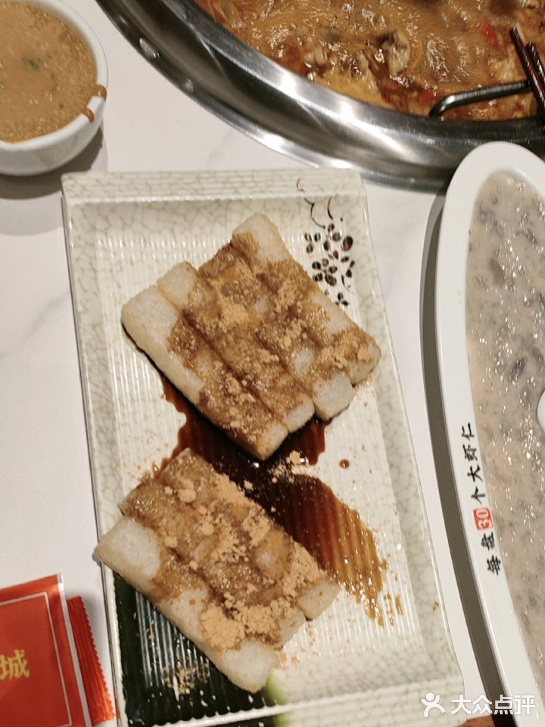 今天火锅吃撑了，超满足