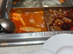 -海底捞火锅(吾悦国际广场店)