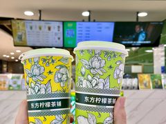 -烧柠·柠檬茶(大融城店)