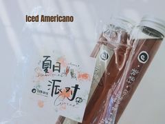 -GOOD好事咖啡(会展城店)