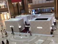 -港汇恒隆广场