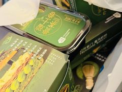 -盒马鲜生(红莲店)