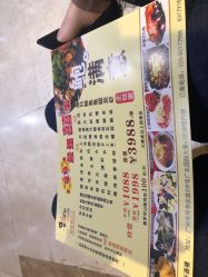 -喜爱轩酒楼·宴会厅