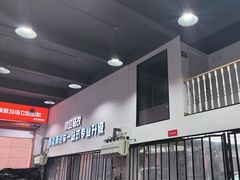 -天猫养车贴膜轻改·蓝电(优匹康桥东路店)