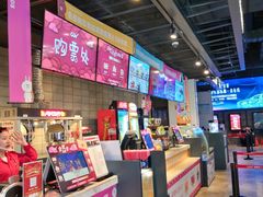 -CGV影城(万象城激光IMAX店)