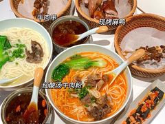 -俏凤凰(美林M·LIVE天地东座店)