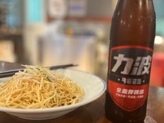 -乔家栅(襄阳南路店)