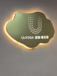 -U+YOGA优伽瑜伽·普拉提